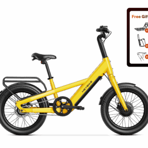 EC Compact City - Sonnengelb / Mit Gepäckträger