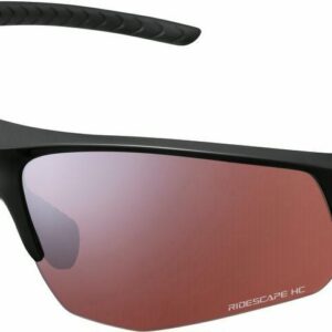 Fahrradbrille Shimano CE-TSPK1 weiss