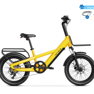 EC Compact Sport - Sonnengelb / Mit Hinterkorb